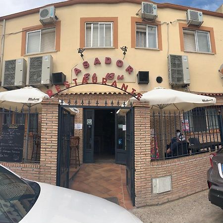 Hostal Sesena Extérieur photo