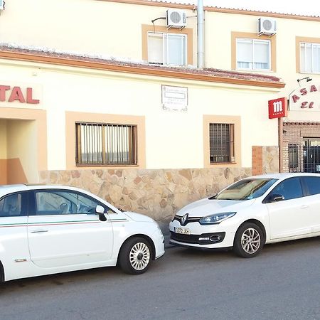 Hostal Sesena Extérieur photo