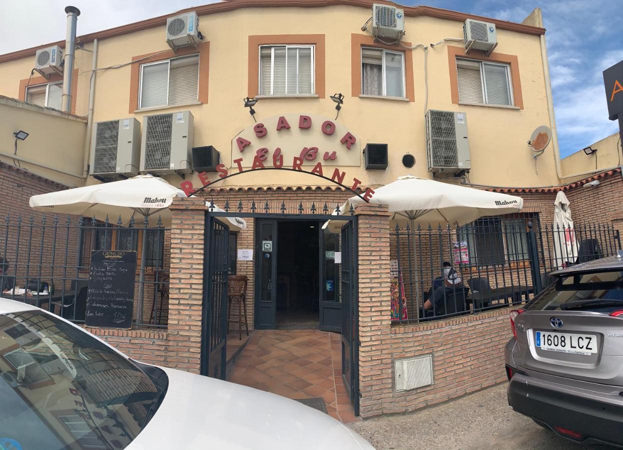 Hostal Sesena Extérieur photo