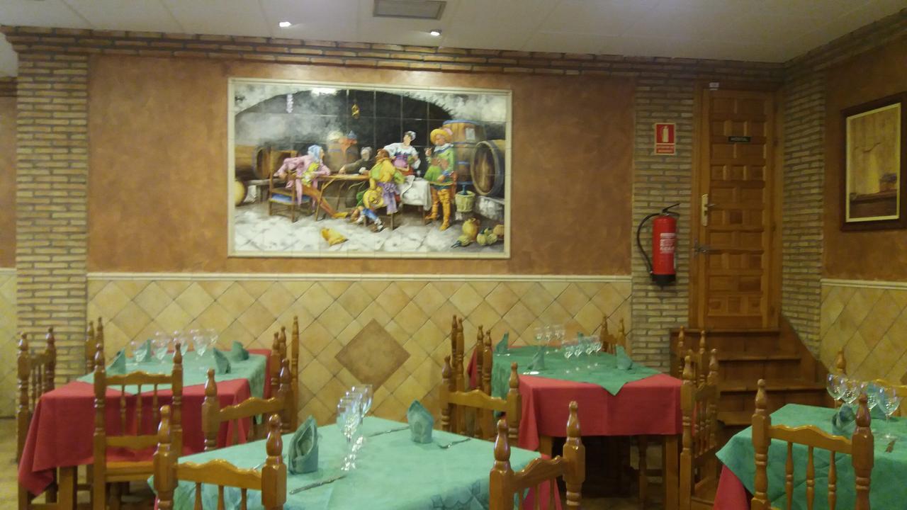 Hostal Sesena Extérieur photo